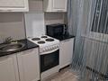 2-комнатная квартира · 47 м² · 3/5 этаж, Строителей 4 за 12 000 ₸ в Аксу — фото 5