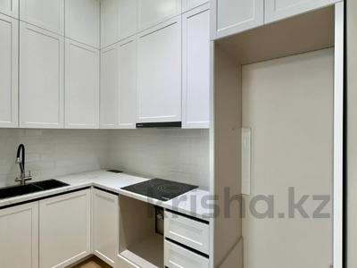 2-комнатная квартира · 40 м² · 10/13 этаж, Досмухамедова 79 — А 98 за 53 млн ₸ в Алматы, Бостандыкский р-н