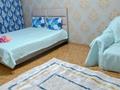 1-бөлмелі пәтер · 45 м² · 1/5 қабат, Макатаева 52 — Макатаева Кунаева, бағасы: 15 000 ₸ в Алматы, Медеуский р-н — фото 7