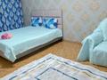 1-бөлмелі пәтер · 45 м² · 1/5 қабат, Макатаева 52 — Макатаева Кунаева, бағасы: 15 000 ₸ в Алматы, Медеуский р-н — фото 11