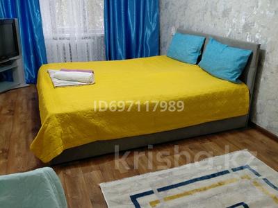 1-комнатная квартира · 45 м² · 1/5 этаж, Макатаева 52 за 9 000 ₸ в Алматы, Медеуский р-н