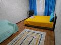 1-бөлмелі пәтер · 45 м² · 1/5 қабат, Макатаева 52 — Макатаева Кунаева, бағасы: 15 000 ₸ в Алматы, Медеуский р-н — фото 12
