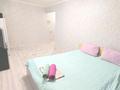 1-бөлмелі пәтер · 45 м² · 1/5 қабат, Макатаева 52 — Макатаева Кунаева, бағасы: 15 000 ₸ в Алматы, Медеуский р-н — фото 2