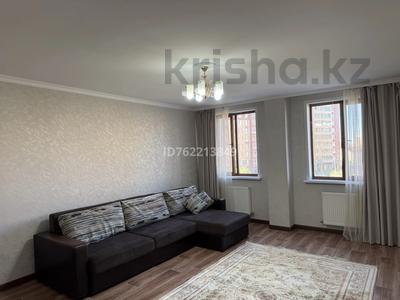 1-бөлмелі пәтер · 65.3 м² · 4/9 қабат, Косшыгулулы 6/1 — 10 поликлиника, бағасы: 27 млн ₸ в Астане, Сарыарка р-н