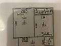 1-бөлмелі пәтер · 65.3 м² · 4/9 қабат, Косшыгулулы 6/1 — 10 поликлиника, бағасы: 29 млн ₸ в Астане, Сарыарка р-н — фото 8