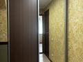 2-бөлмелі пәтер · 54 м² · 5/10 қабат, 8-й микрорайон, 8 микр 15, бағасы: 170 000 ₸ в Костанае — фото 4