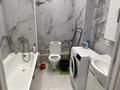 1-комнатная квартира · 60 м², мкр Нурсая, Самал таун 1 за 130 000 ₸ в Атырау