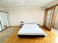 4-бөлмелі пәтер · 153.8 м² · 10/12 қабат, мкр Самал-3, Самал-2 58 — Назарбаева - Аль Фараби, бағасы: 600 000 ₸ в Алматы, Медеуский р-н — фото 6