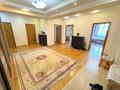 4-бөлмелі пәтер · 153.8 м² · 10/12 қабат, мкр Самал-3, Самал-2 58 — Назарбаева - Аль Фараби, бағасы: 600 000 ₸ в Алматы, Медеуский р-н — фото 11