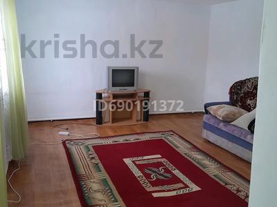 Отдельный дом · 3 комнаты · 65 м², Дәстур 7 за 45 000 〒 в Актобе, жилой массив Жанаконыс