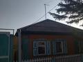 Жеке үй · 4 бөлме · 69.2 м² · 6 жүзд., Дачный микрорайон, Томская, бағасы: 24 млн ₸ в Павлодаре