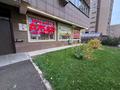 Свободное назначение · 144.4 м² за 125 млн ₸ в Алматы, Ауэзовский р-н — фото 2