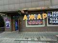 Свободное назначение · 144.4 м² за 125 млн ₸ в Алматы, Ауэзовский р-н — фото 6