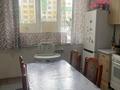 1-комнатная квартира · 40 м² · 1/9 этаж, мкр Шугыла, Микрорайон «Шугыла» 341/3 за 200 000 ₸ в Алматы, Наурызбайский р-н