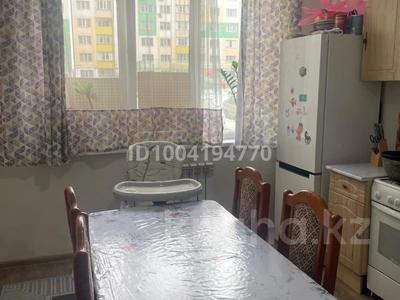 1-комнатная квартира · 40 м² · 1/9 этаж, мкр Шугыла, Микрорайон «Шугыла» 341/3 за 200 000 ₸ в Алматы, Наурызбайский р-н