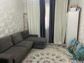 1-комнатная квартира · 40 м² · 1/9 этаж, мкр Шугыла, Микрорайон «Шугыла» 341/3 за 200 000 ₸ в Алматы, Наурызбайский р-н — фото 7