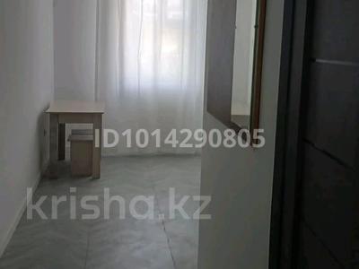 1-комнатная квартира · 40 м², мкр Керемет, Турикменская 36 за 150 000 ₸ в Алматы, Бостандыкский р-н