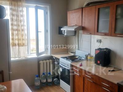 2 комнаты · 70 м² · 9/9 этаж, Назарбаева 19 а за 15 000 〒 в Кокшетау