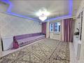 2-комнатная квартира · 67.9 м² · 5/9 этаж, мкр Шугыла — ул Алатау Абай за 38 млн ₸ в Алматы, Наурызбайский р-н — фото 6