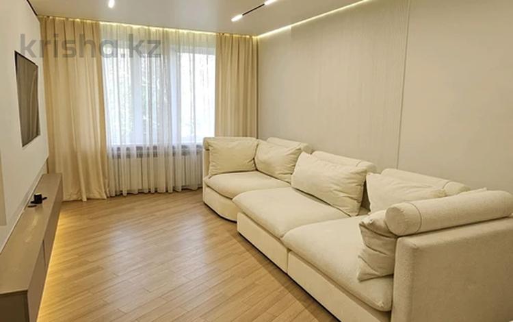 3-комнатная квартира · 66.3 м² · 5/5 этаж, мкр Орбита-3 за 500 000 ₸ в Алматы, Бостандыкский р-н — фото 2