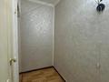 1-комнатная квартира · 31.1 м² · 3/5 этаж, Чокана Валиханова за ~ 12.3 млн ₸ в Петропавловске — фото 8
