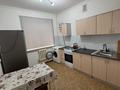 3-комнатная квартира · 65 м² · 4/5 этаж, Левый берег за 160 000 ₸ в  — фото 8
