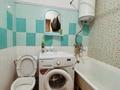 1-бөлмелі пәтер · 35 м² · 4/5 қабат, Кисунько, бағасы: 10 000 ₸ в Приозёрске — фото 5