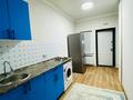 1-комнатная квартира · 34 м² · 1/2 этаж, Нусупбекова 125 — Ниже Саяхата за 160 000 ₸ в Алматы, Жетысуский р-н — фото 5