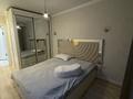 2-комнатная квартира · 56 м² · 6/9 этаж, мкр Шугыла, Райымбека 590/9к1 за 42 млн ₸ в Алматы, Наурызбайский р-н — фото 12