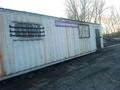 Действующий мобильный грузовой шиномонтаж · 40 м², бағасы: 8.5 млн ₸ в Усть-Каменогорске — фото 2