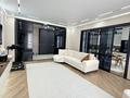 4-комнатная квартира · 130 м² · 7/12 этаж, Жумекен Нажимеденов 28 за 105 млн 〒 в Астане, Сарайшык р-н