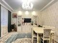 3-комнатная квартира, 134.1 м², 2/7 этаж, Дауымова за 75 млн 〒 в Уральске