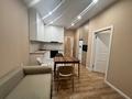 3-комнатная квартира · 75 м² · 2/20 этаж, Тургут Озала 237 за 500 000 ₸ в Алматы, Бостандыкский р-н — фото 3