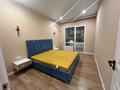 3-комнатная квартира · 75 м² · 2/20 этаж, Тургут Озала 237 за 500 000 ₸ в Алматы, Бостандыкский р-н — фото 9