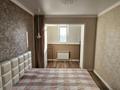 4-комнатная квартира · 135 м² · 5/5 этаж, Санкибай батыра 38/A. за 48 млн 〒 в Актобе — фото 27