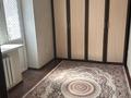 2-бөлмелі пәтер · 41 м² · 3/4 қабат, Габдуллина — Габдуллина Байзакова, бағасы: 35 млн ₸ в Алматы, Бостандыкский р-н — фото 8