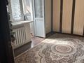2-бөлмелі пәтер · 41 м² · 3/4 қабат, Габдуллина — Габдуллина Байзакова, бағасы: 35 млн ₸ в Алматы, Бостандыкский р-н — фото 9