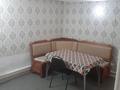 2 комнаты · 48 м² · 1/1 этаж, Мойынтый — Кордай за 170 000 ₸ в Астане, Алматы р-н