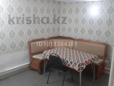2 комнаты · 48 м² · 1/1 этаж, Мойынтый — Кордай за 170 000 ₸ в Астане, Алматы р-н