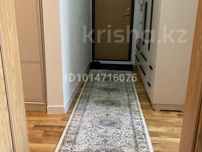 3-бөлмелі пәтер · 75.3 м² · 6/9 қабат, Алмагүл ш/а., Розыбакиева 293, бағасы: 83 млн ₸ в Алматы, Бостандыкский р-н