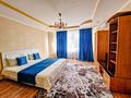 1-комнатная квартира, 54 м², 3/12 этаж посуточно, мкр Жетысу-3 53 за 16 000 〒 в Алматы, Ауэзовский р-н — фото 3