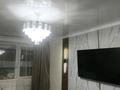 2-бөлмелі пәтер · 47 м² · 5/5 қабат, Момышулы 16, бағасы: 10 млн ₸ в Жезказгане — фото 5