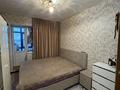2-комнатная квартира · 57 м² · 5/9 этаж, Нур Актобе, Нурсити 2 мкрн за 16.3 млн ₸ — фото 9
