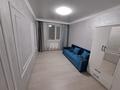 2-комнатная квартира · 60 м² · 3/9 этаж, Райымбека 590/6 — Жуалы за 250 000 ₸ в Алматы, Наурызбайский р-н — фото 10