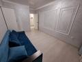 2-комнатная квартира · 60 м² · 3/9 этаж, Райымбека 590/6 — Жуалы за 250 000 ₸ в Алматы, Наурызбайский р-н — фото 11