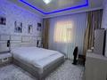 Отдельный дом · 4 комнаты · 155.6 м² · 10 сот., Сүгір 34 за 22 млн ₸ в Кызылтобе 2 — фото 8