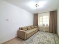 2-бөлмелі пәтер · 50 м² · 1/5 қабат, Абылай Хана 20А, бағасы: 21.5 млн ₸ в Астане, Алматы р-н — фото 2