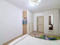 2-бөлмелі пәтер · 50 м² · 1/5 қабат, Абылай Хана 20А, бағасы: 21.5 млн ₸ в Астане, Алматы р-н — фото 9