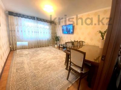 Продажа квартир в Астане: 2-комнатная квартира · 60 м² · 5/9 этаж, Мустафина 21/4 за 26.5 млн 〒 2-комнатная квартира · 60 м² · 5/9 этаж, Мустафина 21/4 за 26.5 млн 〒 в Астане, Алматы р-н