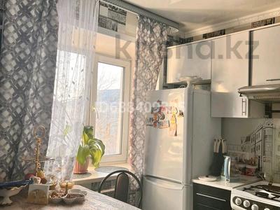 3-комнатная квартира · 54.9 м² · 4/4 этаж, Школьная 4 за 7.5 млн ₸ в Курчатове